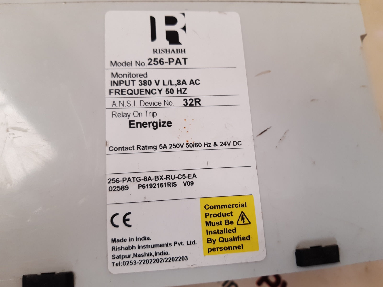 Rishabh 256-pat protector relay