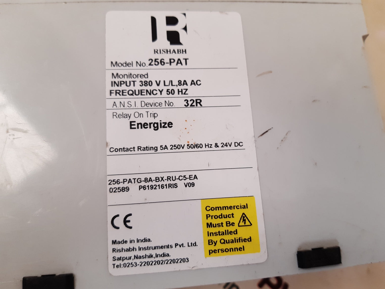 Rishabh 256-pat protector relay