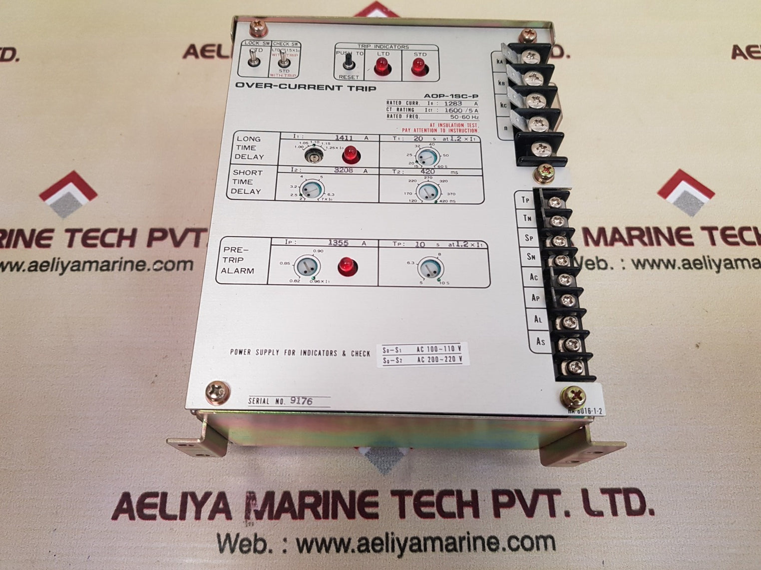 Aop-1sc-p over-current trip 1600/5a