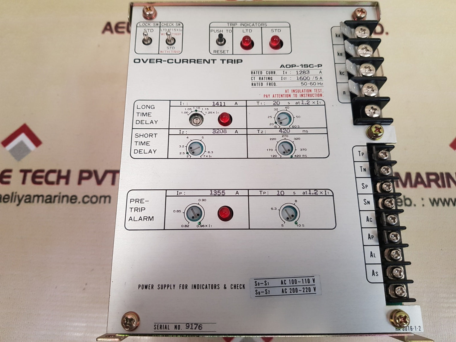 Aop-1sc-p over-current trip 1600/5a