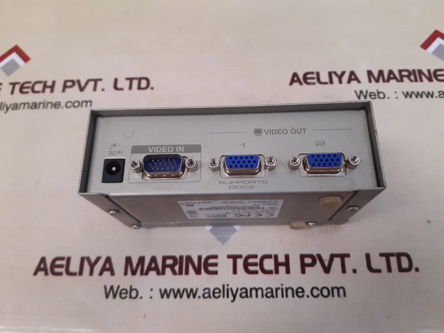 Aten vs-92a 2 port video splitter