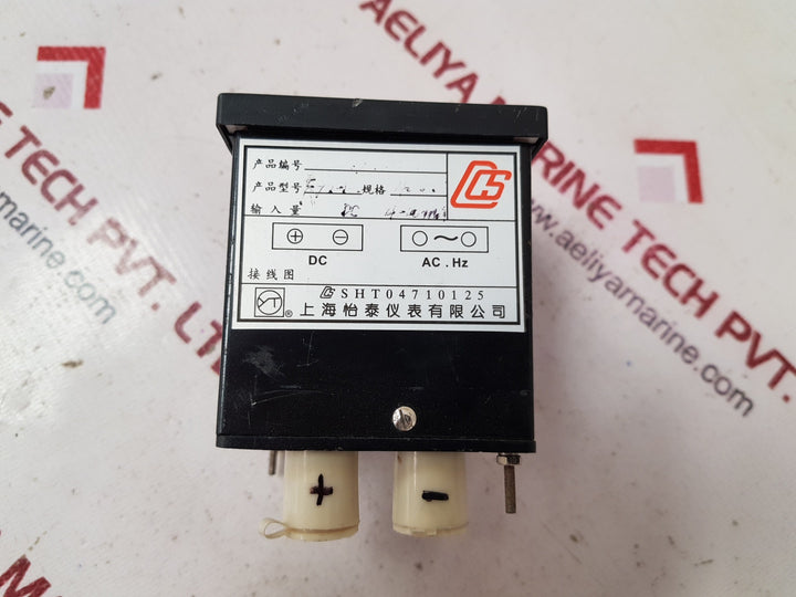 Yt F72-dc 0-40 bar meter