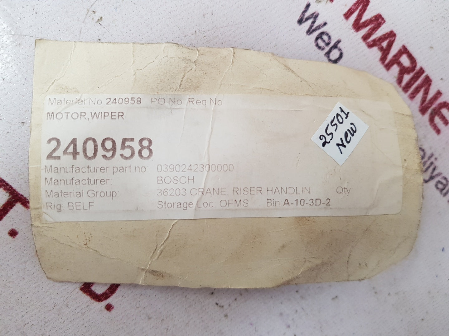Bosch 0390242300 wiper motor