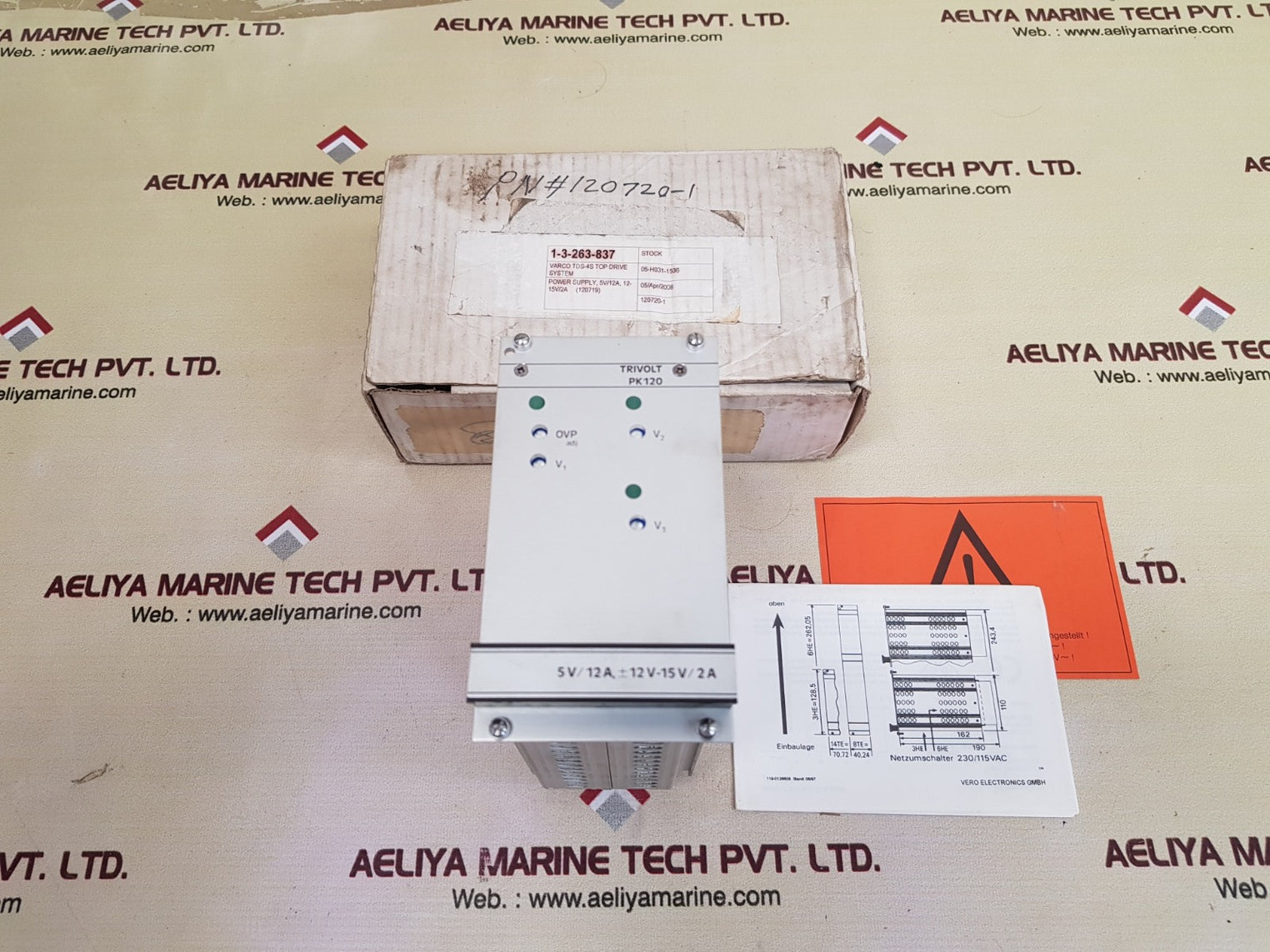 Vero electronics trivolt pk120/pf power supply 116-010078g