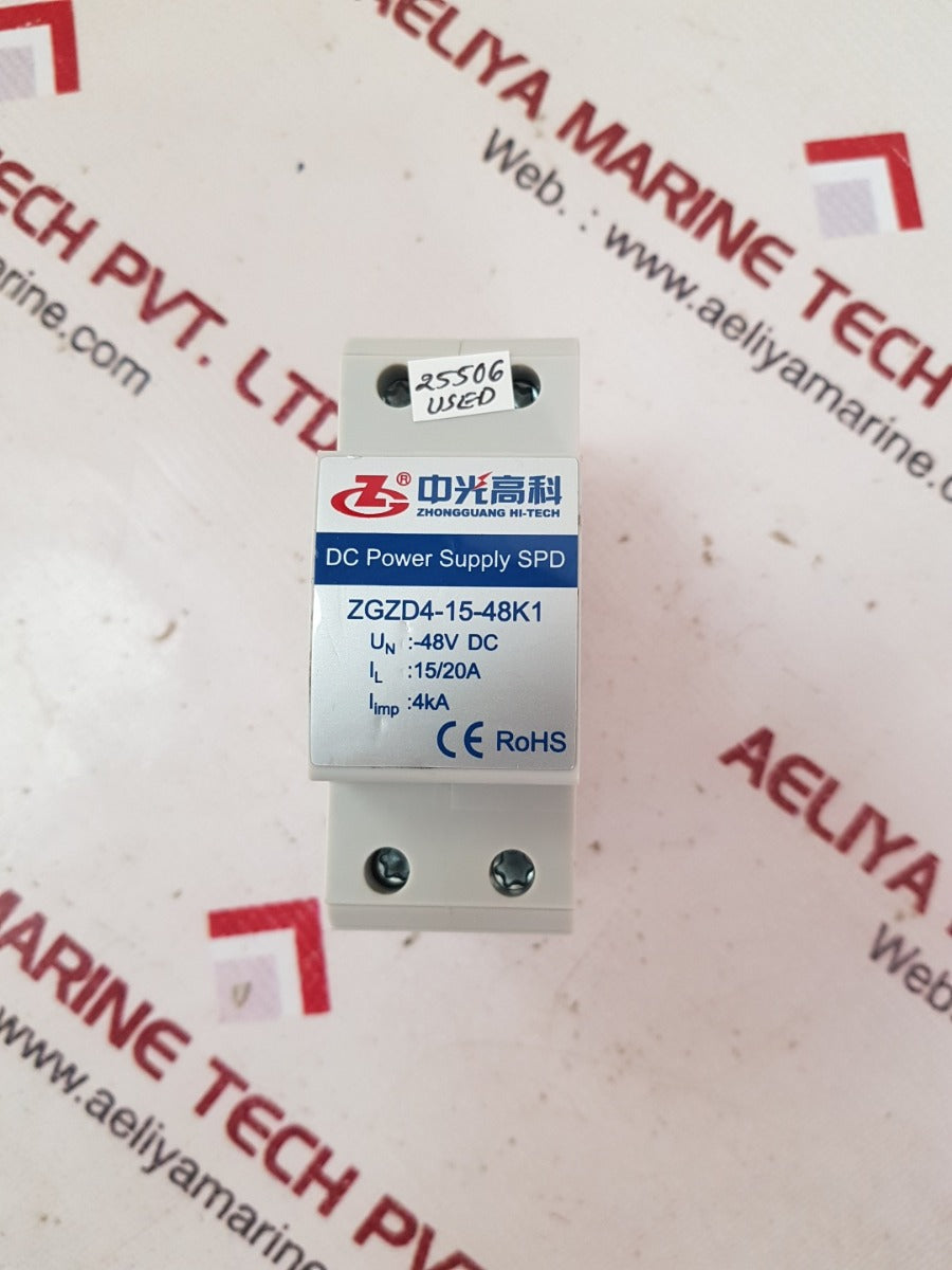 zhongguang hi-tech zgzd4-15-48k1 dc power supply spd