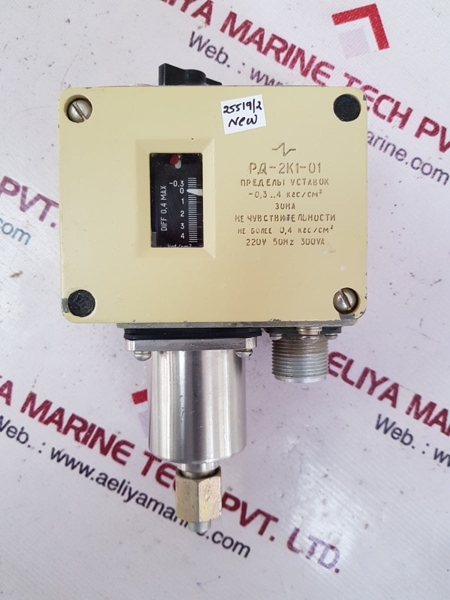 Pa-2k1-01  pressure switch