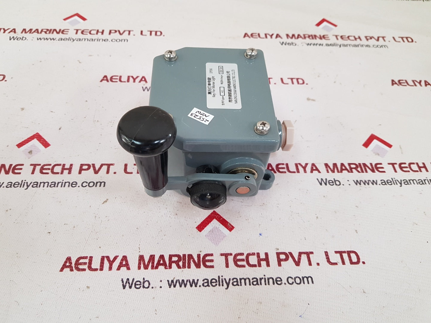 Nanjing dekai aj1 key for morse light
