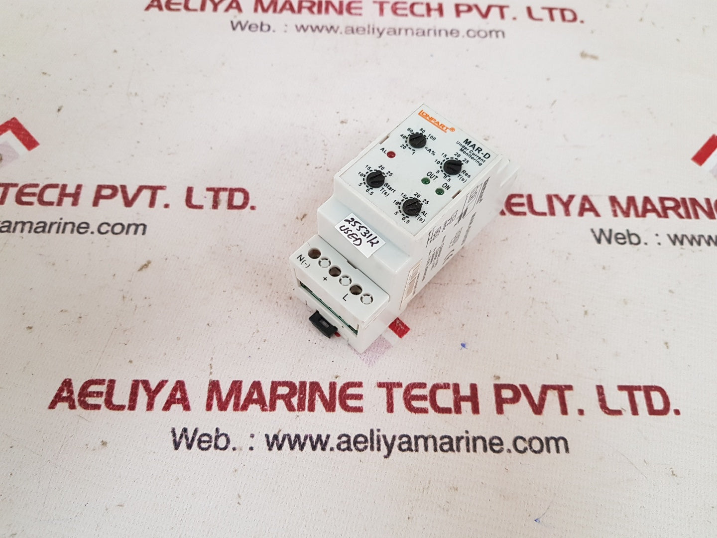 Lonpart mar-d undercurrent relay mar-d/u/du