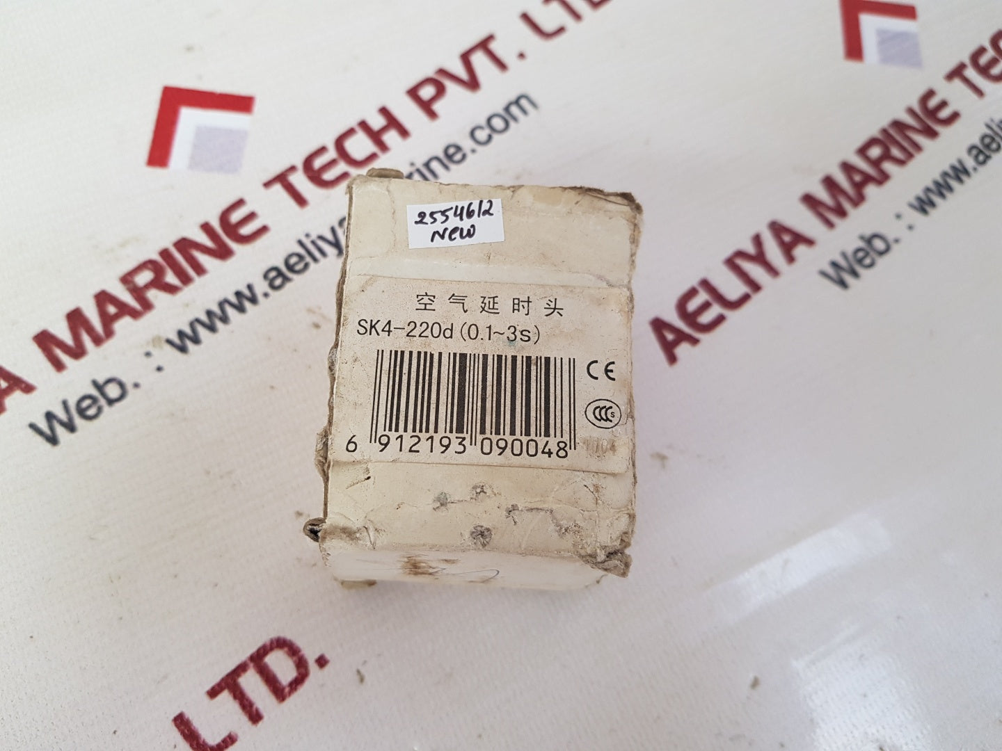 Tianshui Sk4-220d time relay block 0.1~3s