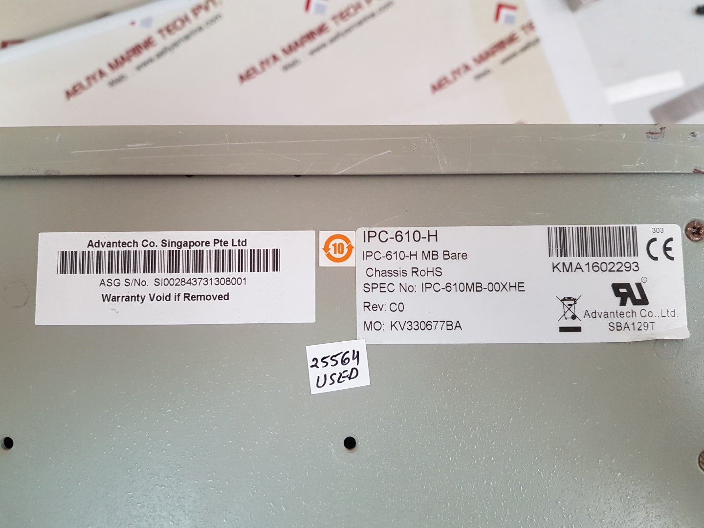 Advantech ipc-610-h industrial computer 610h 