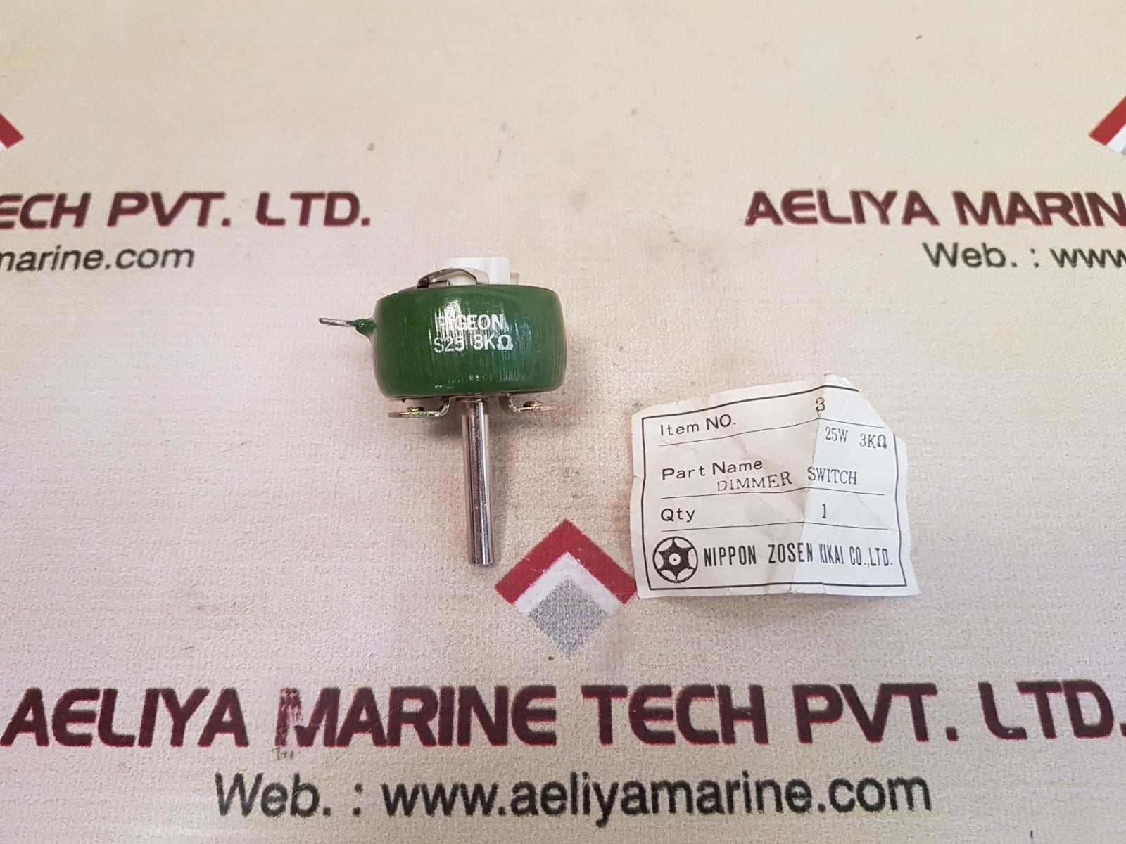 Nippon pigeon s25 3kohm dimmer switch