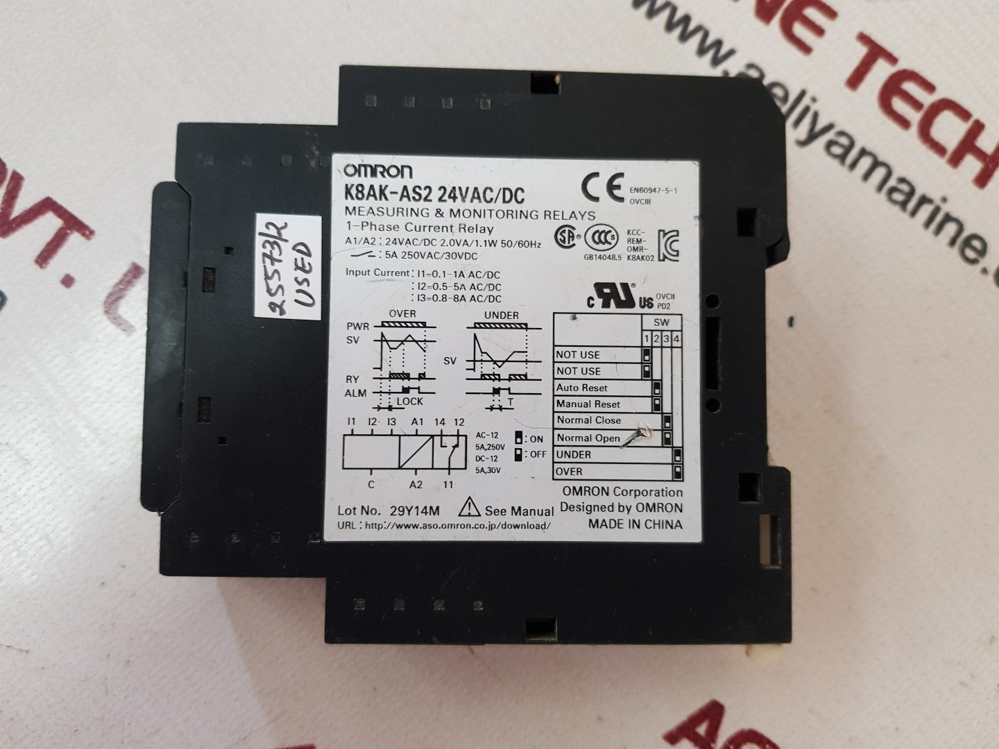 Omron k8ak-as2 24vac/dc temperature measuring & monitoring relays