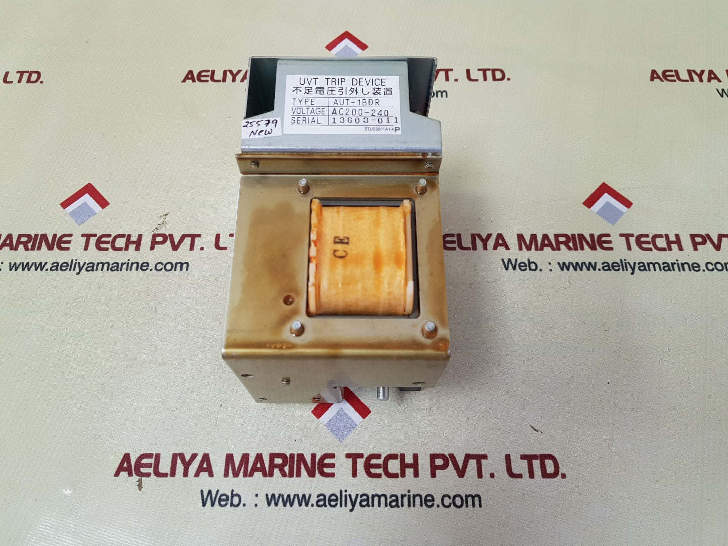 Terasaki aut-1bdr under voltage trip device ac200-240