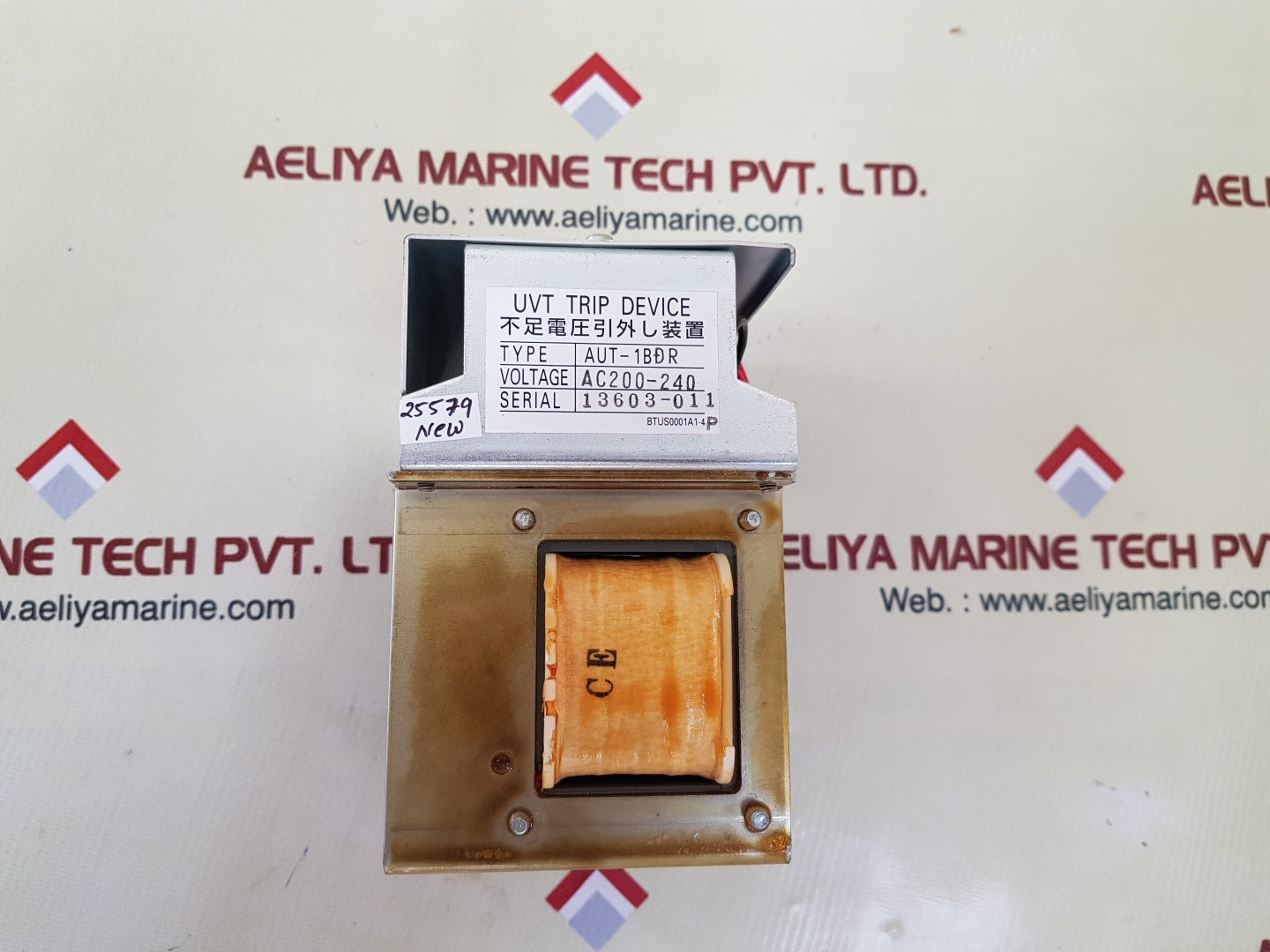 Terasaki aut-1bdr under voltage trip device ac200-240