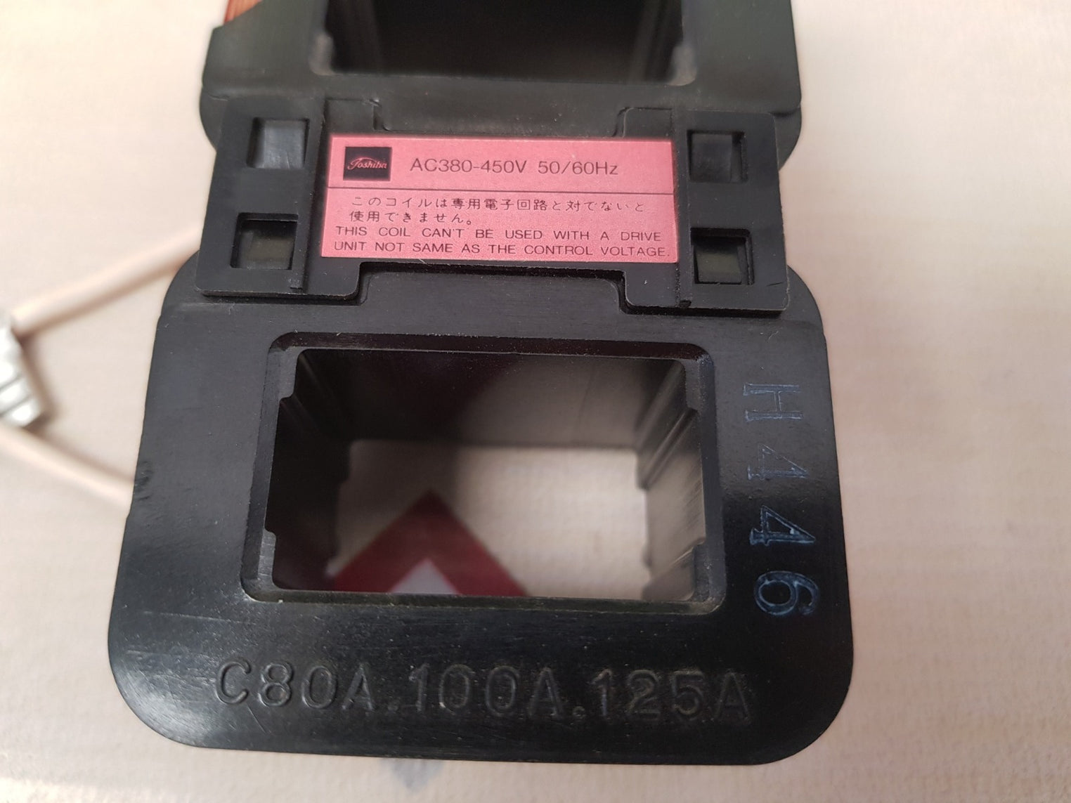 Toshiba c80a.100a.125a coil ac380-450v 50/60hz