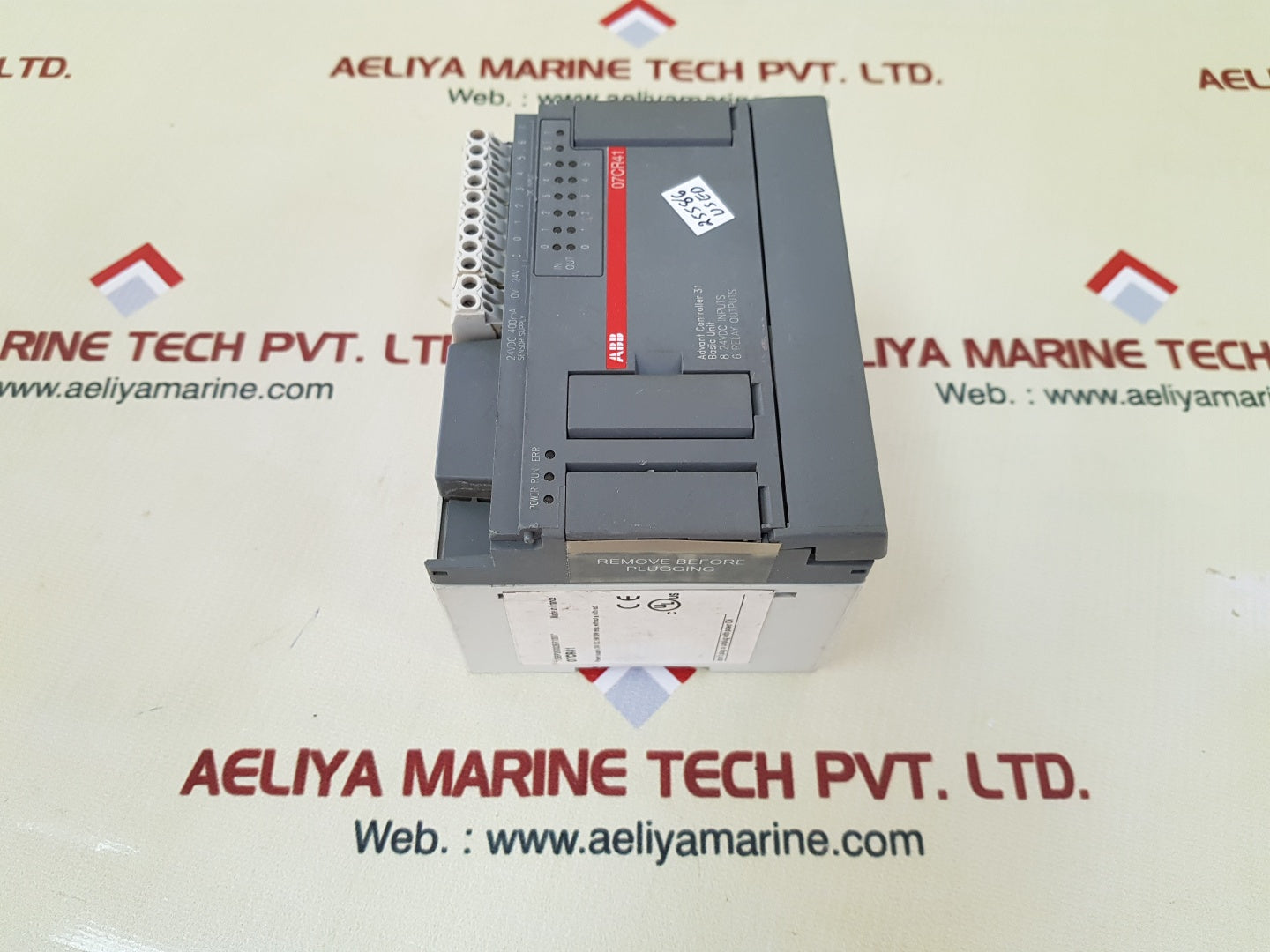 Abb 1sbp260026r1001 cpu module 07cr41