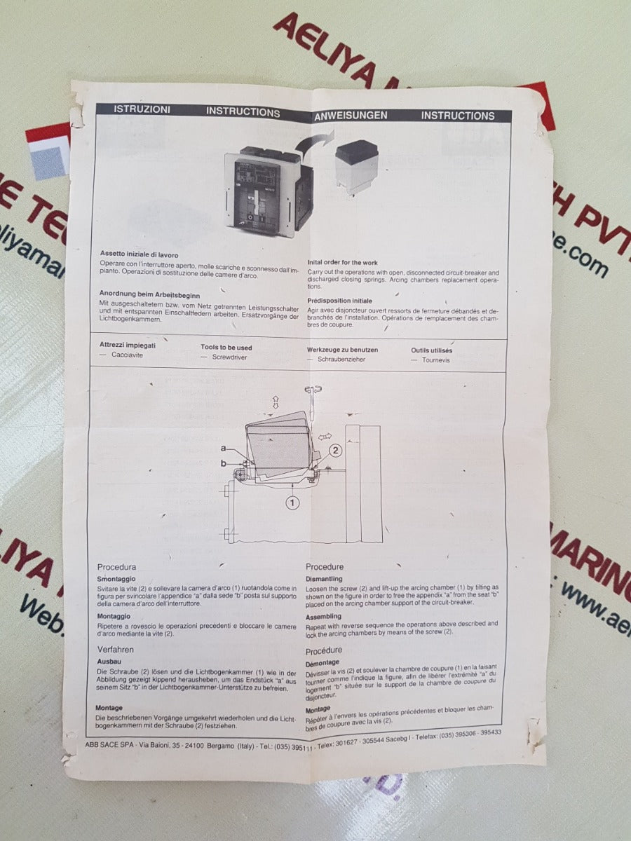 Abb sace  uxab 269399 r 011