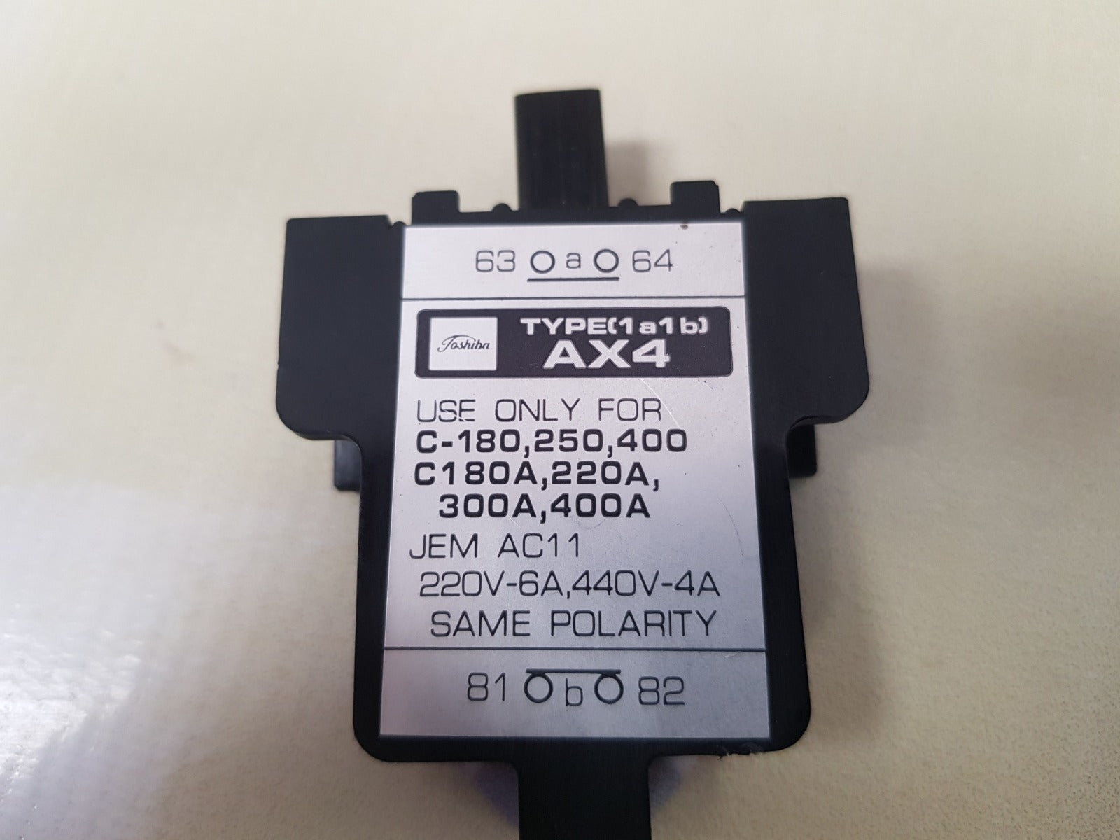 Toshiba (1a1b) ax4