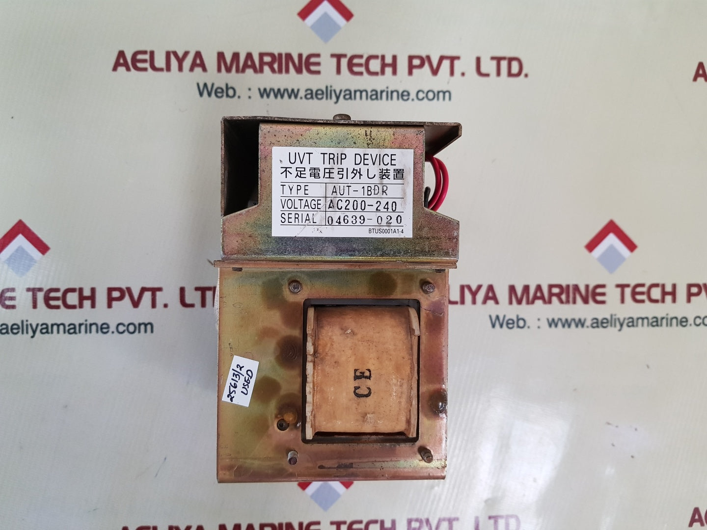 Terasaki aut-1bdr uvt trip device ac200-240v 