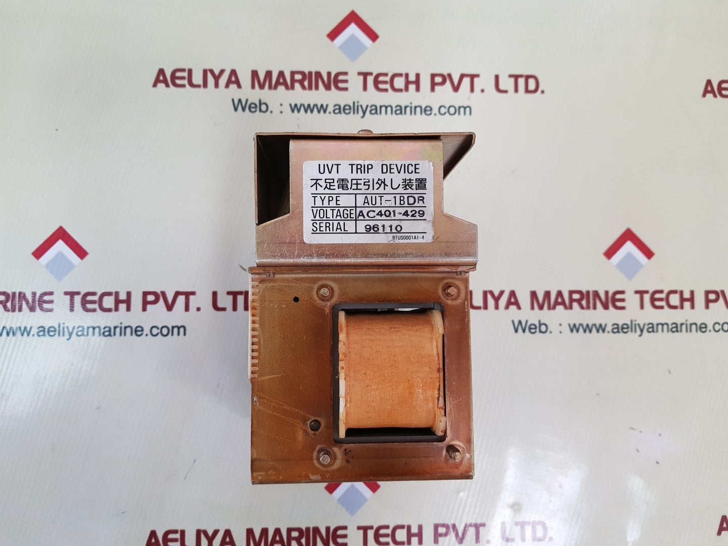 Terasaki aut-1bdr uvt trip device ac401-429v 