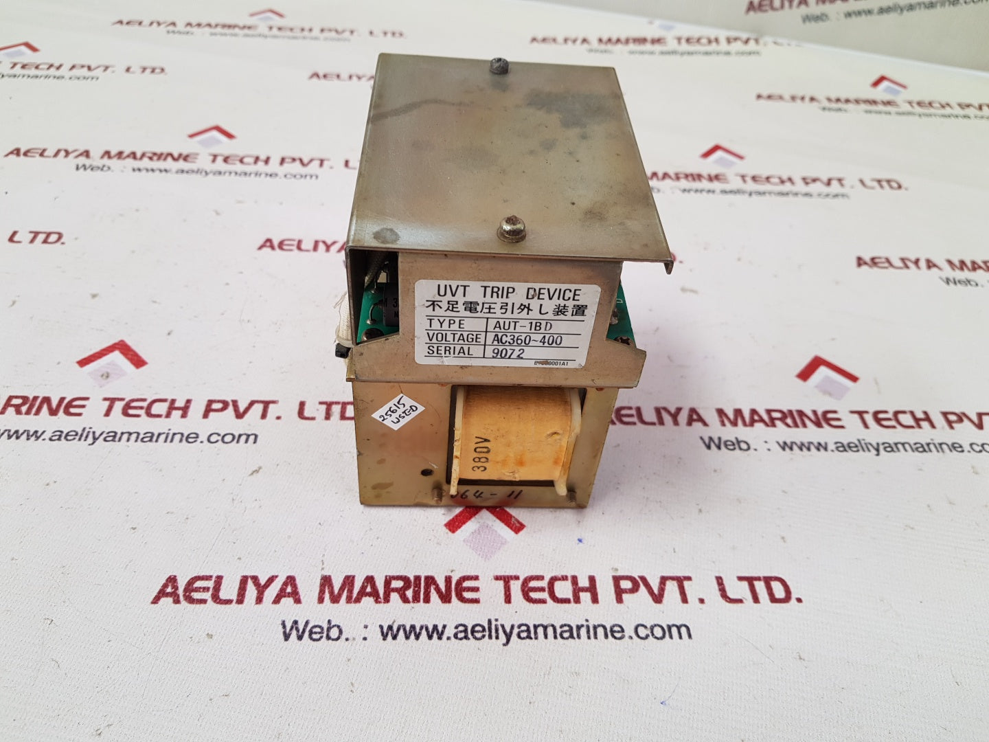 Terasaki aut-1bd uvt trip device ac360~400v