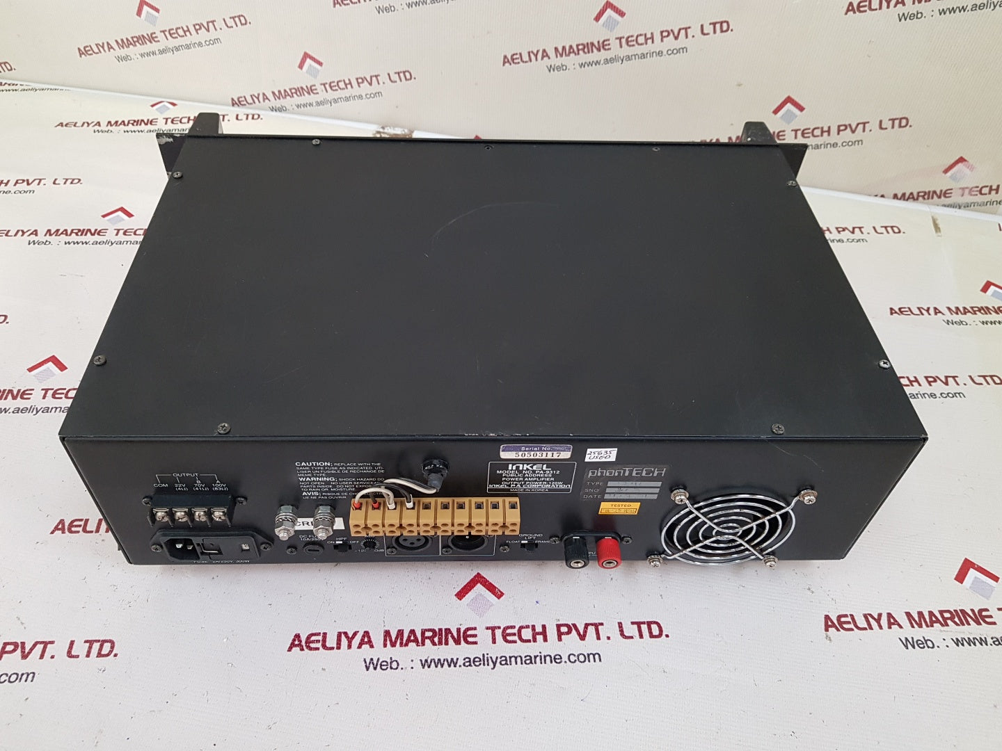 Inkel pa-9312 power amplifier