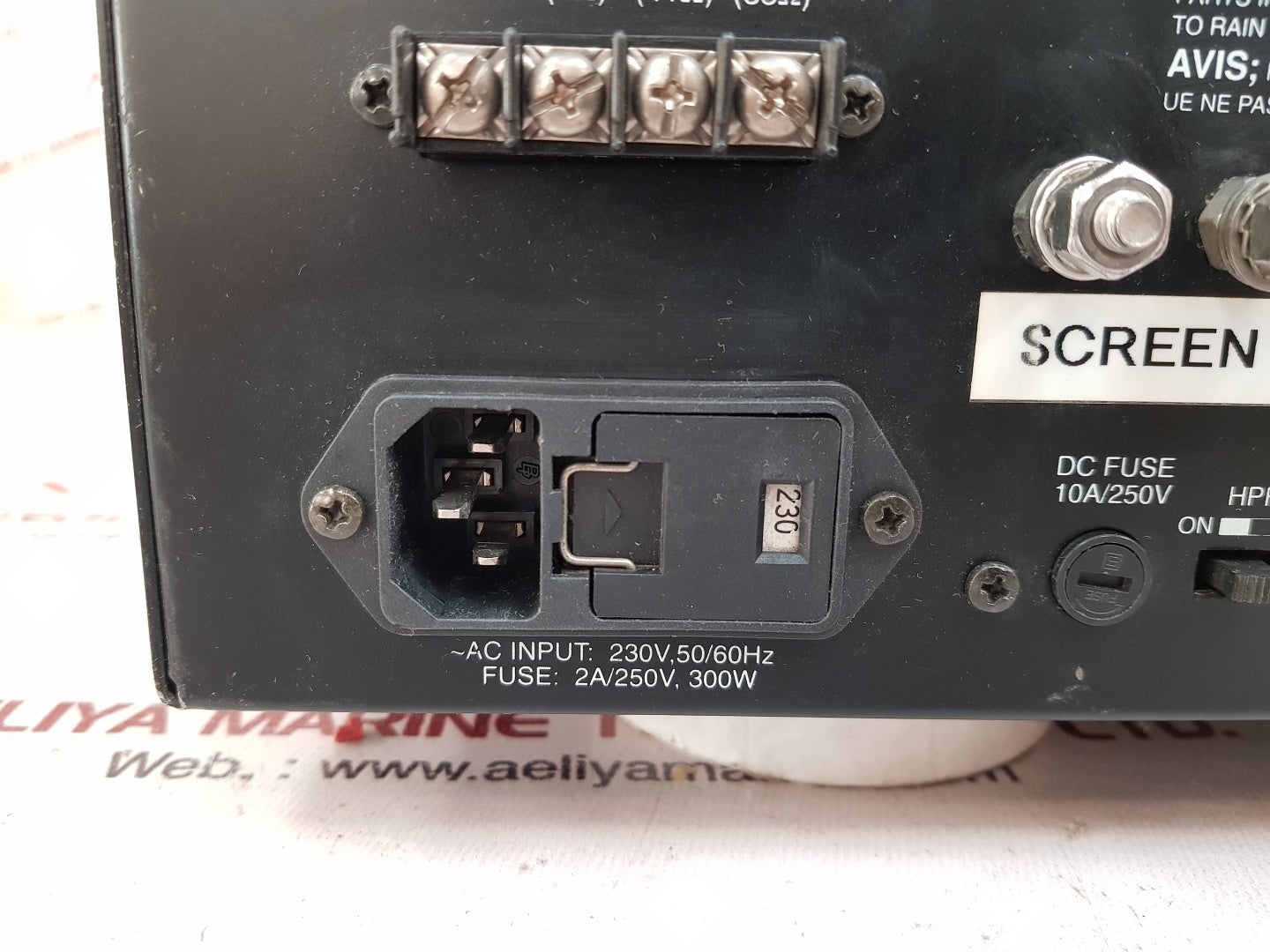 Inkel pa-9312 power amplifier