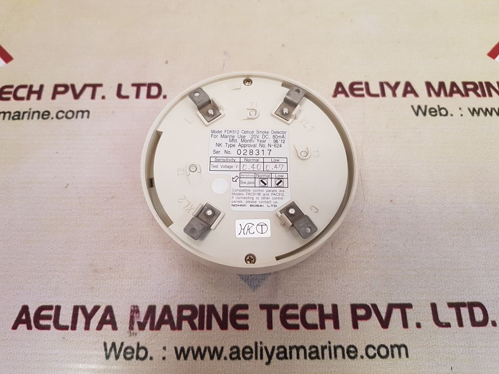 Nohmi bosai fdk512 optical smoke detector