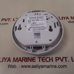 Dong Bang Electronic P106-91100 Smoke Detector Dc9V