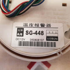 Lebrun sg-448 temperature detector dc12v