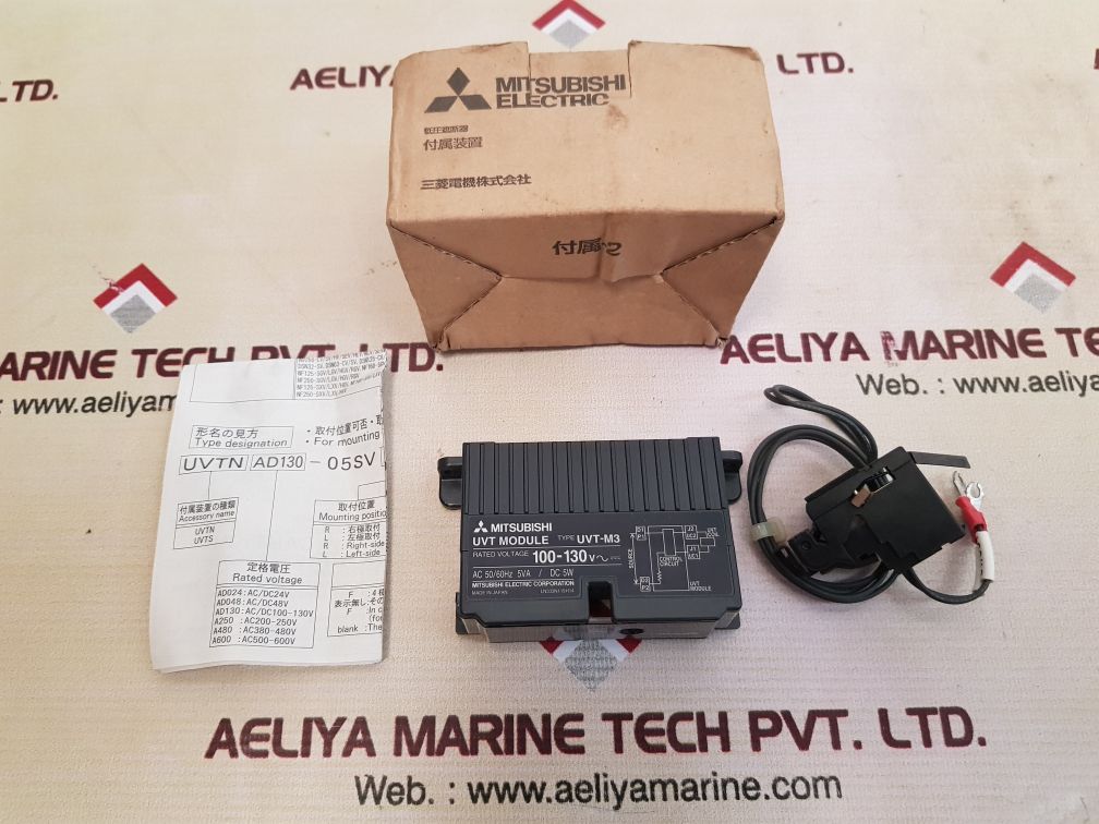 Mitsubishi uvt-m3 uvt module 100-130v