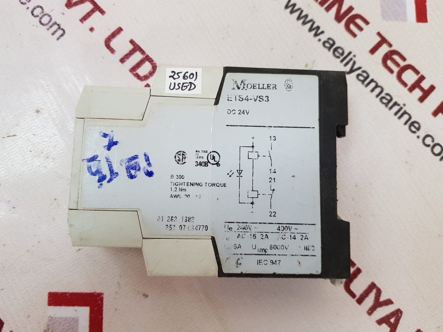 Moeller ets4-vs3 amplifier module