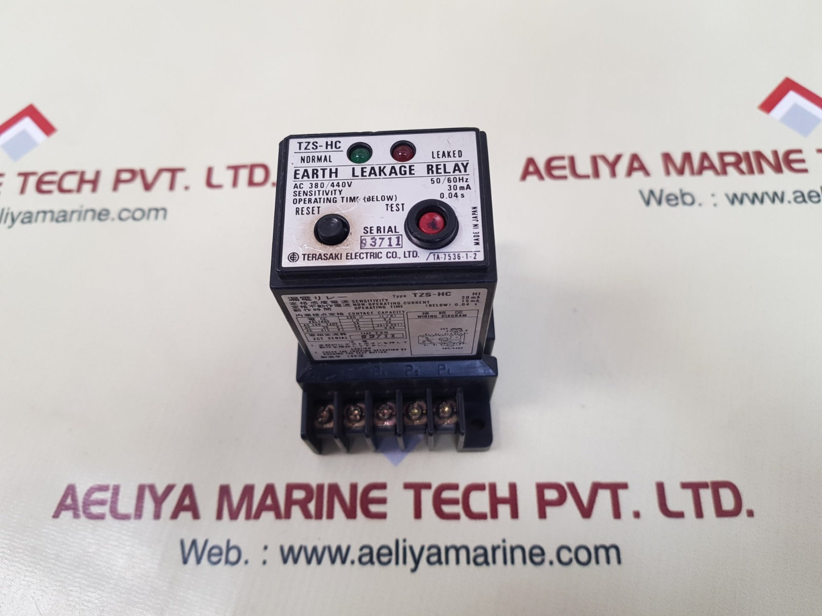 Terasaki Tzs-hc Earth Leakage Relay Ac 380/440V 50/60Hz