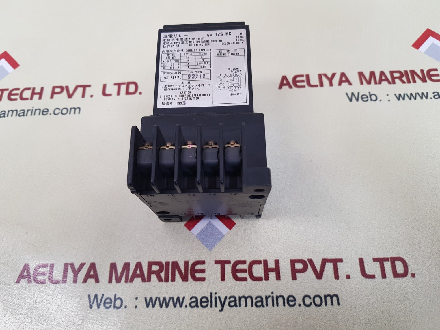 Terasaki Tzs-hc Earth Leakage Relay Ac 380/440V 50/60Hz