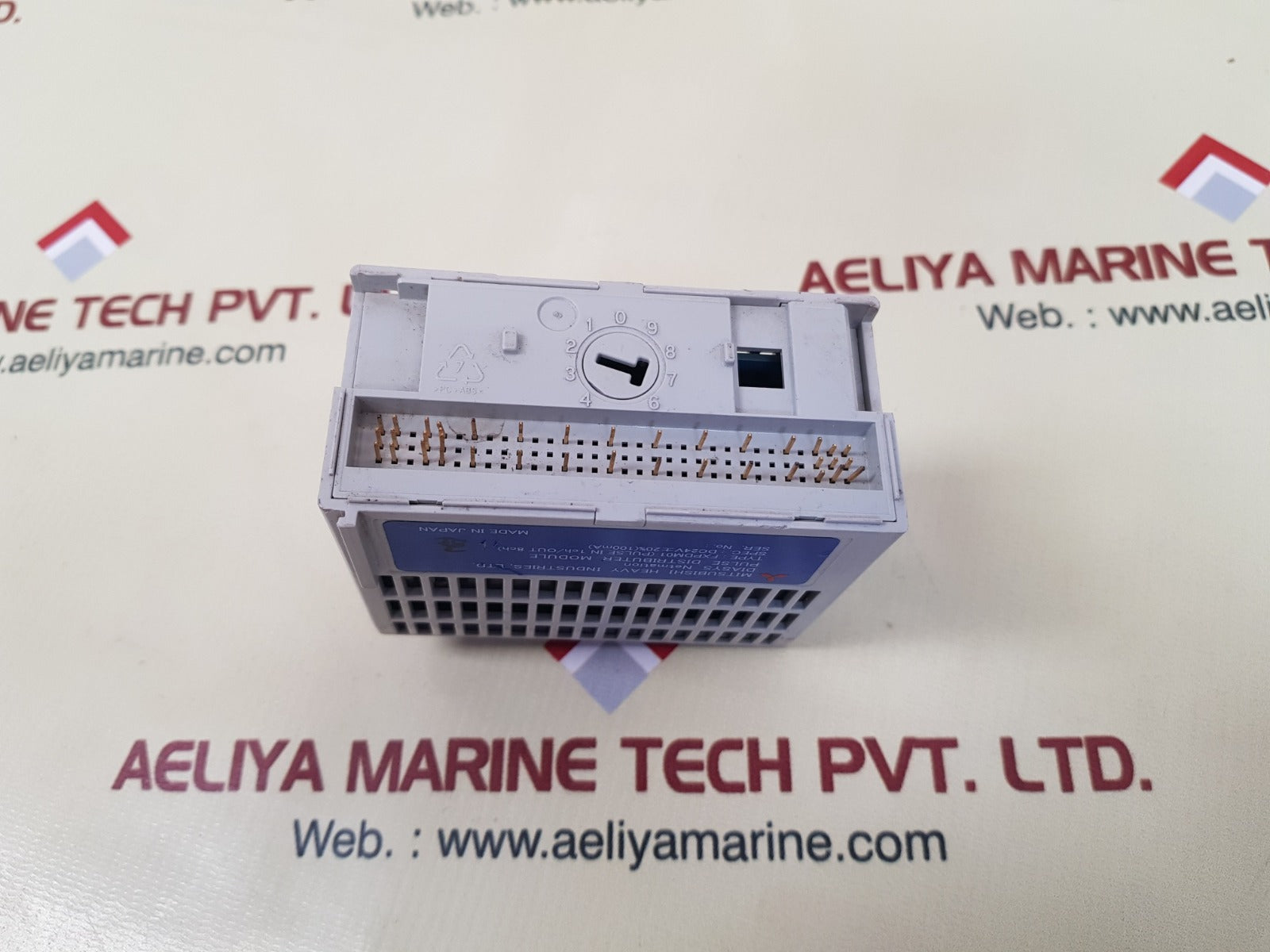 Diasys Netmation Fxpdm01 Pulse Distributer Module