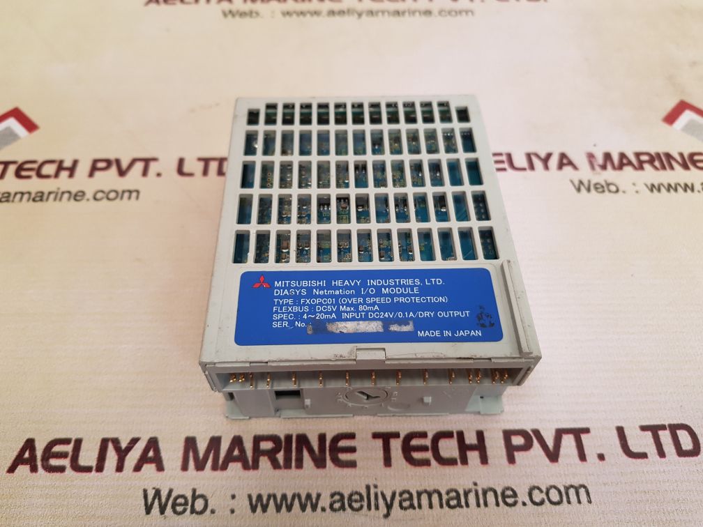 Diasys netmation fxopc01 over speed protection module