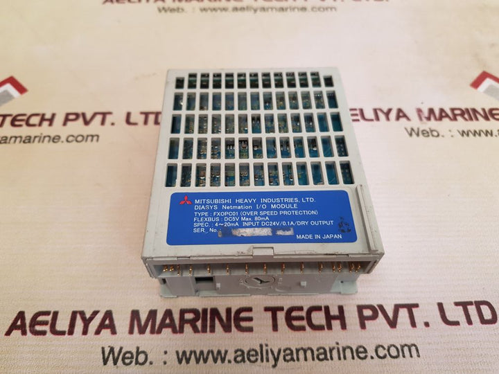 Diasys netmation fxopc01 over speed protection module