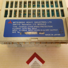 Diasys netmation fxopc01 over speed protection module