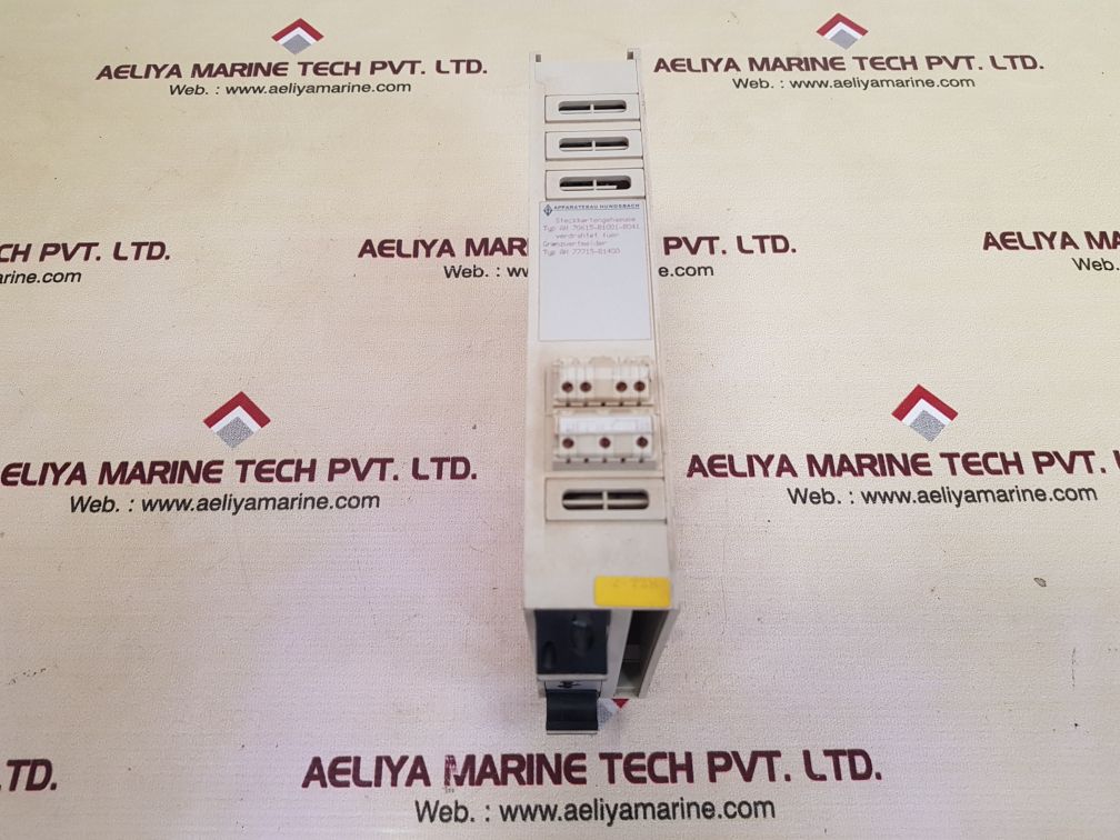 Ceag eu 137 din rail devices