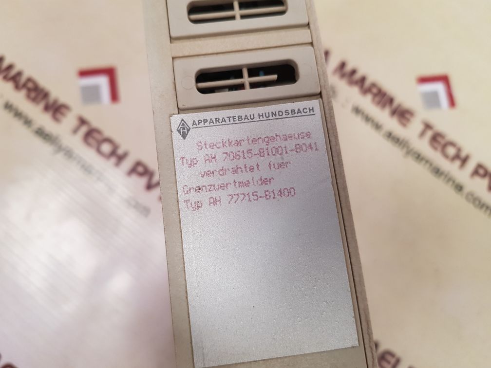 Ceag eu 137 din rail devices