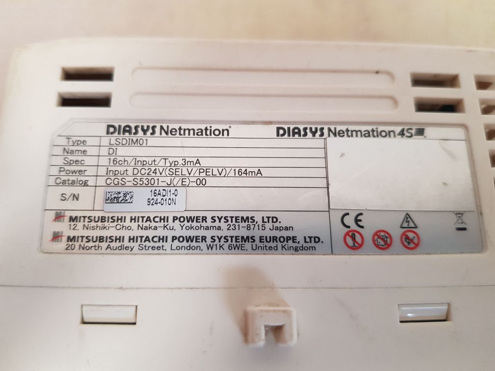 Diasys netmation lsdim01 digital i/o module