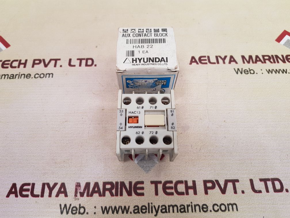 Hyundai hac13 auxiliary contact block New
