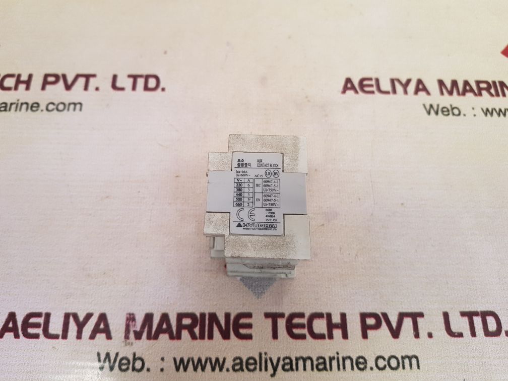 Hyundai hac13 auxiliary contact block New
