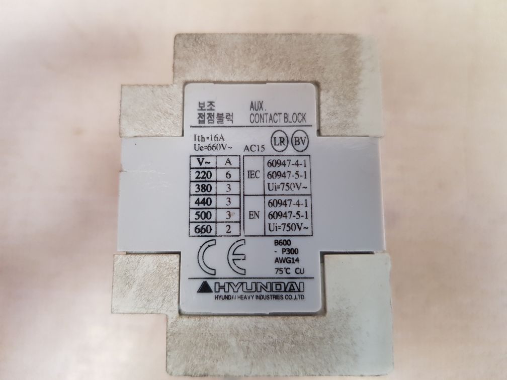 Hyundai hac13 auxiliary contact block New
