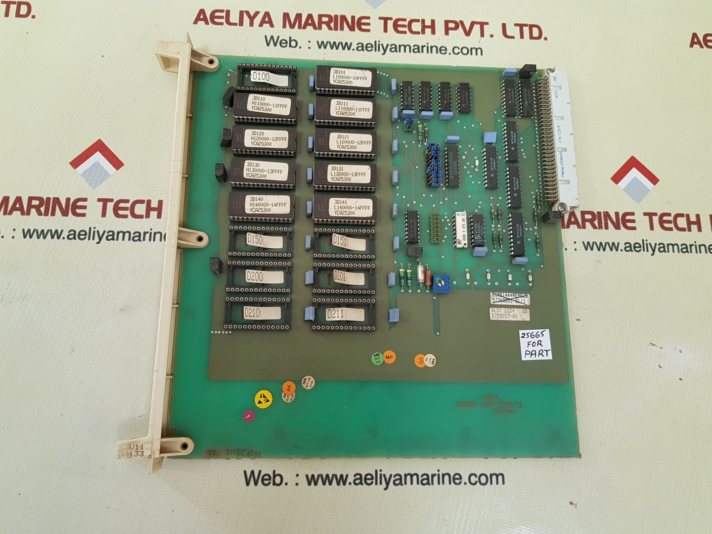 Asea 2668 184-236/3 memory module 