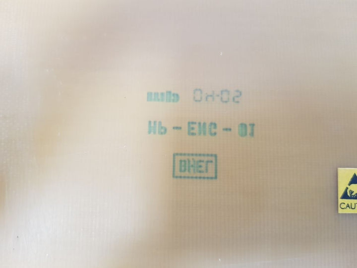Bhel 692-05-ob1ca pcb card new