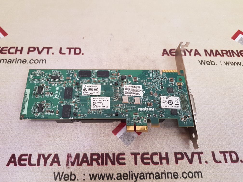 Matrox m9120-e512lau1f plc low profile graphics card