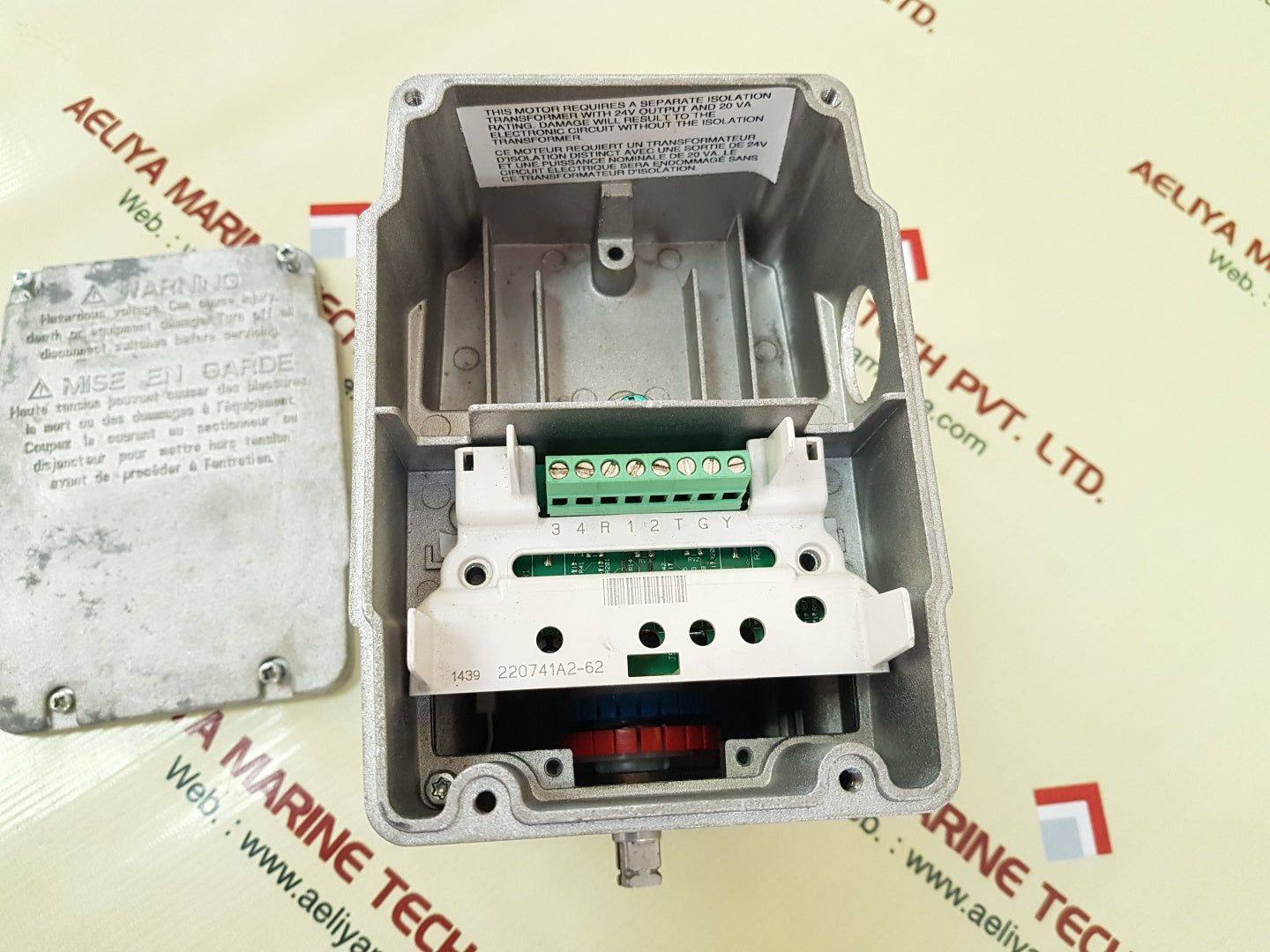 Honeywell m6294f1017-f 3 modutrol iv tm motor