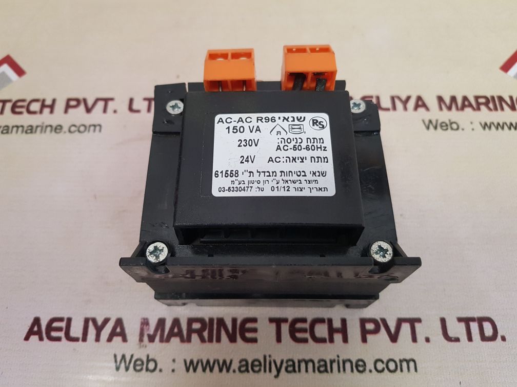 Ron siton 61558 safety transformer