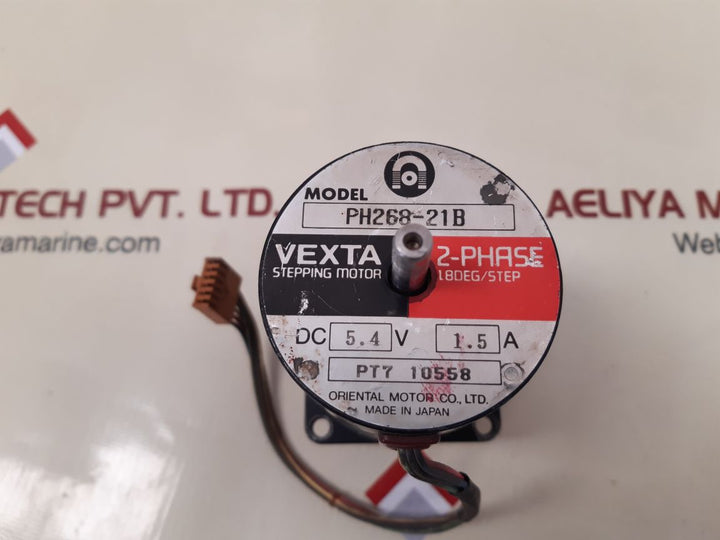 Oriental motor vexta ph268-21b stepping motor